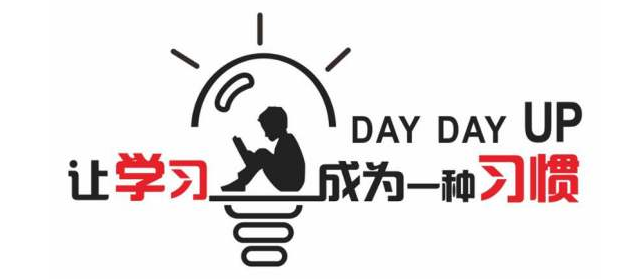 泰安成考现场确认地点在哪里