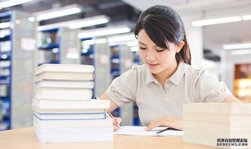 成人高考 成人高考