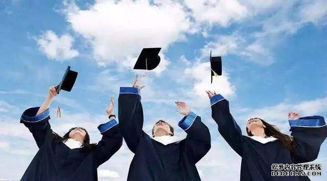 成人高考 成人高考